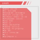 강변실내골프장 이미지