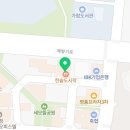 파주역공인중개사사무소 이미지