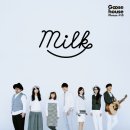 미소House