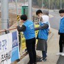 합동부분정비 이미지