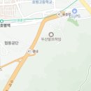 이영건정형외과의원 이미지