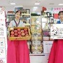 정성마트 이미지