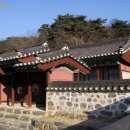 안곡서원 이미지