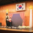 송해초등학교 이미지