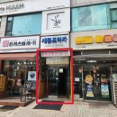 아이맘동물의료센터 이미지