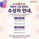 아리아트미술학원