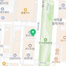 이앤미치과의원 이미지