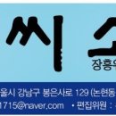 덕영인쇄