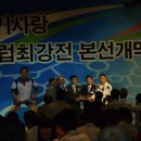 호텔캐슬 이미지