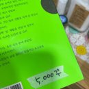 동네책방00협동조합 이미지