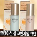 한국화장품 - 동해시 중앙로 231 | 한국화장품