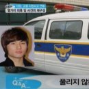 대성이륜차