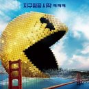 동킹