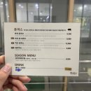 후니오피스 이미지