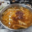 양산장