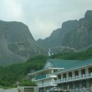 백두산정비 이미지