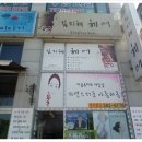 김지혜헤어 이미지