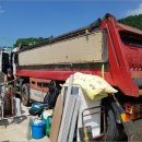 샘마을1길 이미지