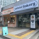 소금별베이커리