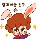 탄천초교병설유치원 이미지