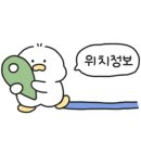 샐러딧문정 이미지
