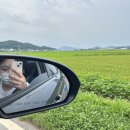 햇님주유소 - 논산시 계백로 2435 | 햇님주유소
