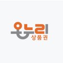 온누리세무회계 이미지