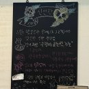 새싹3호농장 이미지