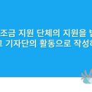 베이커리강빵 이미지