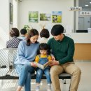 강구외과의원 이미지