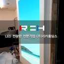 (주)나이스홀딩스 이미지