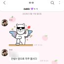 네오올림수학보습학원 | 난 야르르 무너지고말아 나의 마음은 야르르