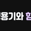 젠한국 이미지