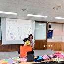 나를 완성하는 이미지 메이킹&퍼스널 컬러 이미지