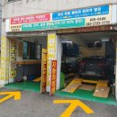 한미카센타 이미지