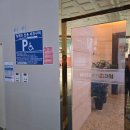 온천이비인후과의원 이미지