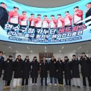 연수구청 엔디엔뉴스