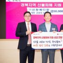 감성주도