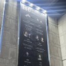 부산문화회관 KNN 방송교향악단 김재형 사계 관람 후기