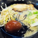 우마이도 이미지