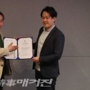 주식회사 아이피샵 이미지