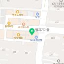 쁘레네 작은도서관별찌 이미지