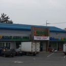 옥산농업협동조합 이미지