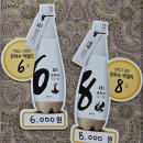 영양순대국 이미지