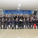 창신대학교 부동산대학원 네이버블로그