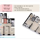 더스카이경로당 이미지