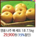 미즈샵 이미지