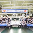 구상모터스 이미지