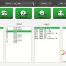 아우디 PC 이미지