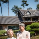 사회복지법인 에덴원(효사랑 실버센터) 이미지